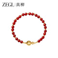 ZEGL Small Square Bean Agate Pendant Bracelet