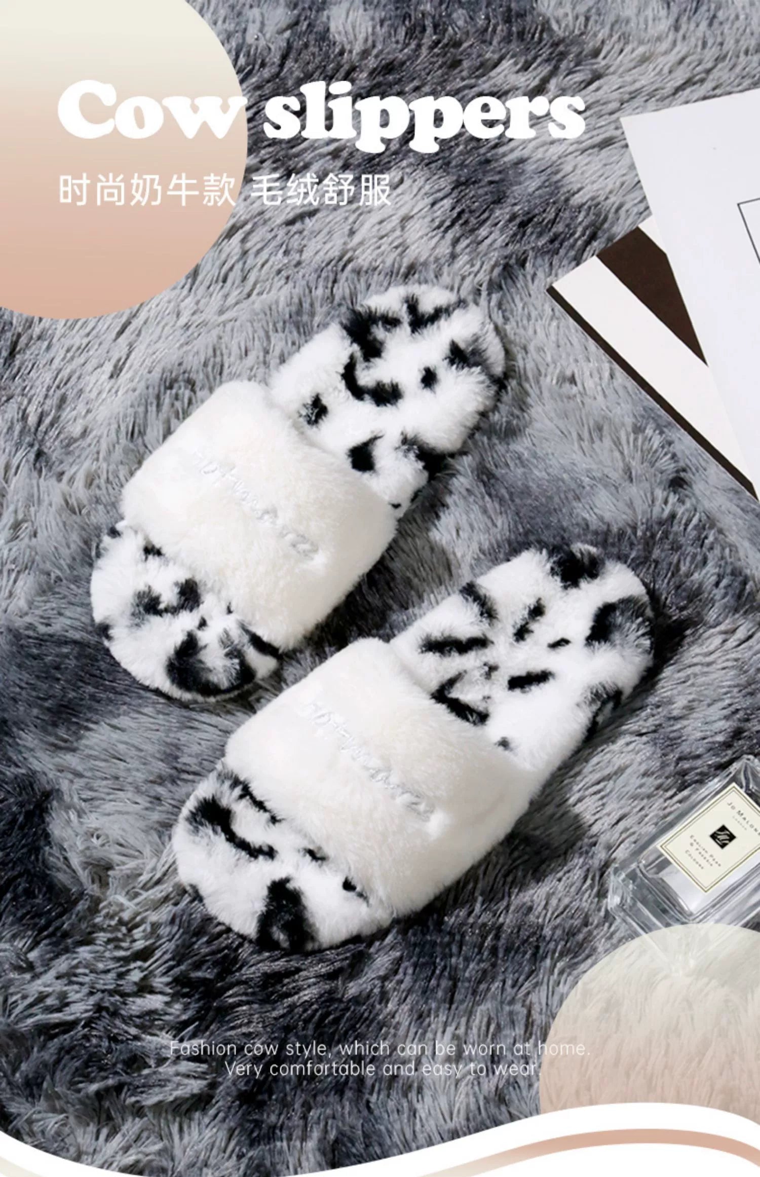 Hotmarzz Indoor Home Plush Non-Slip Going Out Slippers