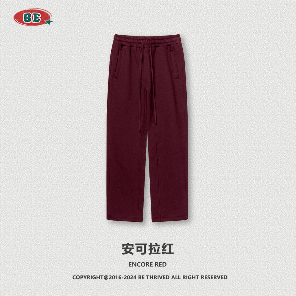 BE Thrived Clothing Loose Fleece Solid Color Zipper Hooded Sweater Casual Pants Set