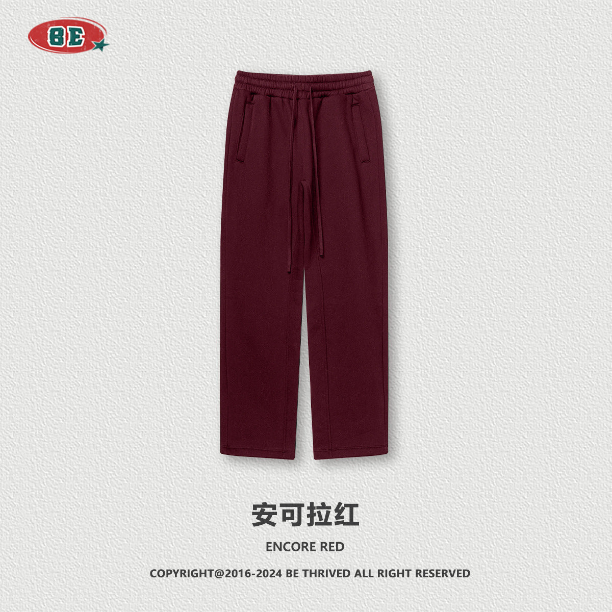 BE Thrived Clothing Loose Fleece Solid Color Zipper Hooded Sweater Casual Pants Set