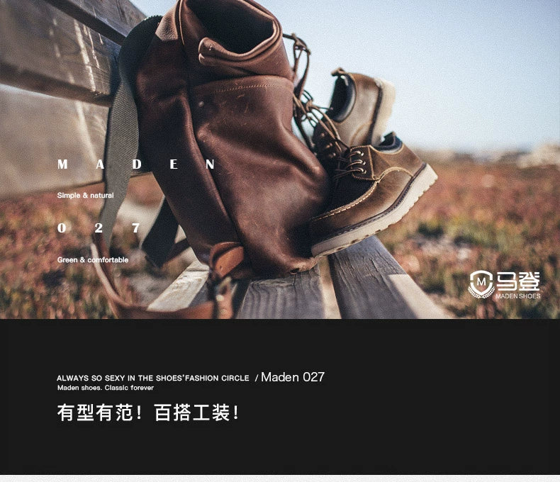 Maden Vintage Casual Leather Shoes