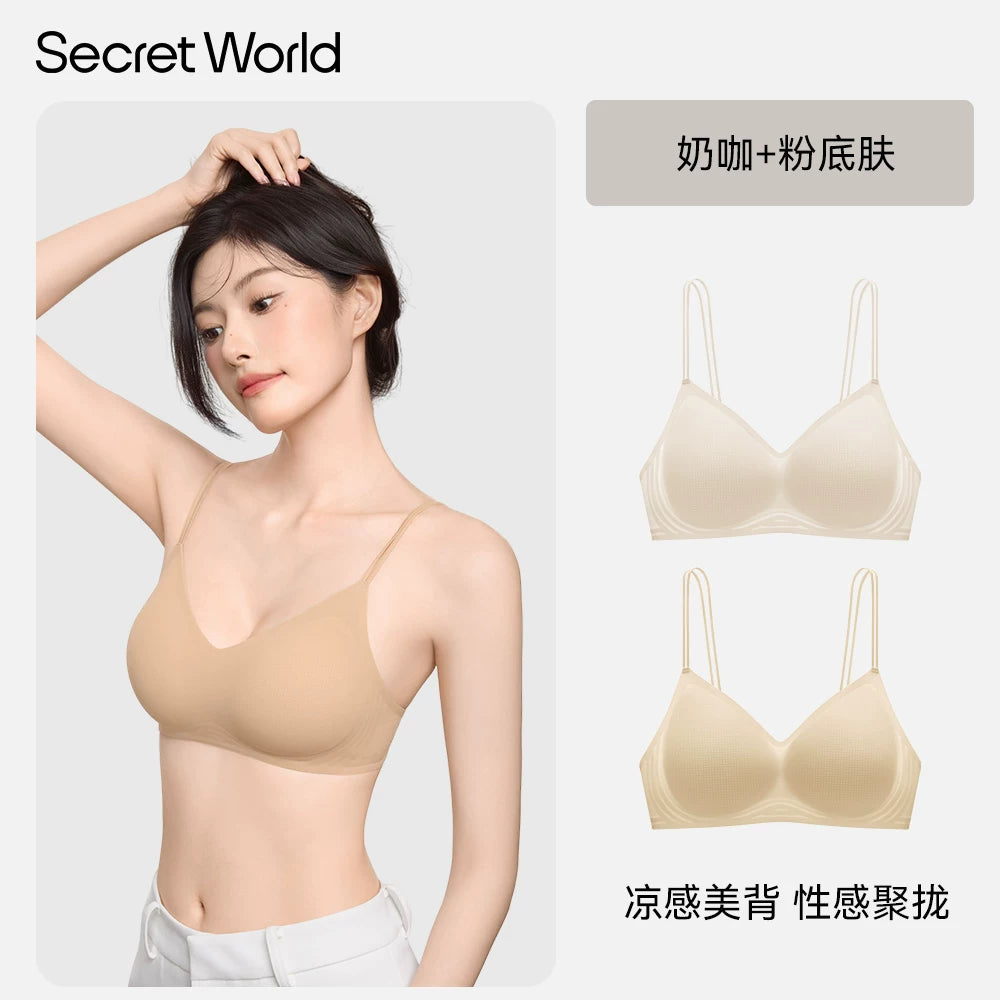 Secret World Thin Shoulder Strap Gather Bra