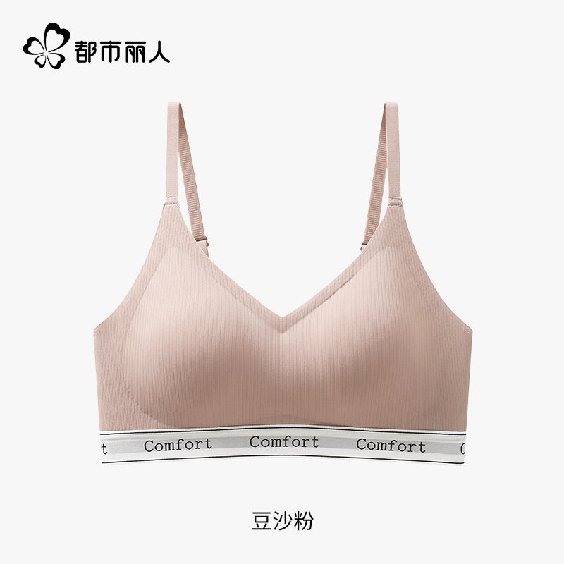Urban Butterfly Seamless Gathering Breast Sports Bra Cover