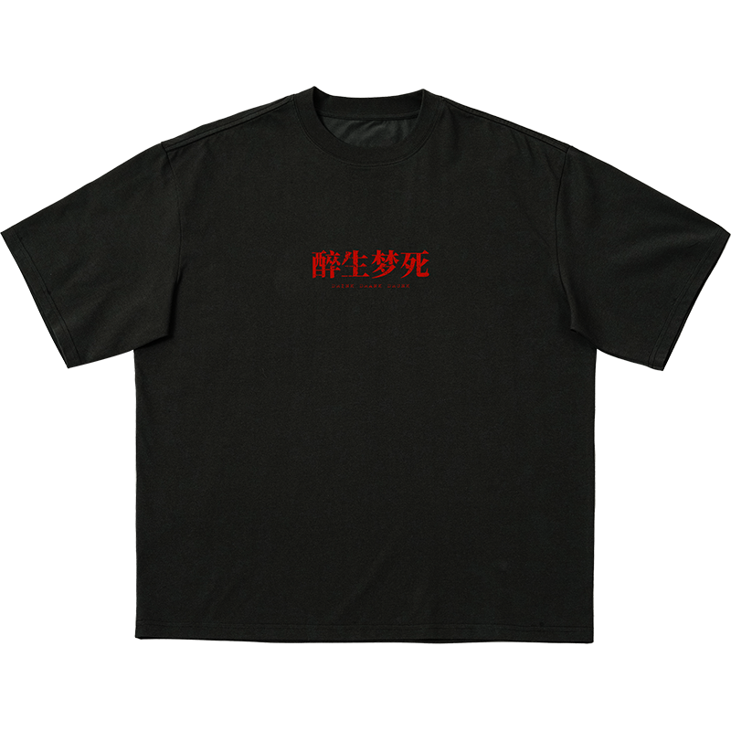 O3PARK "Drunk To Death" Fun Text Print Tee