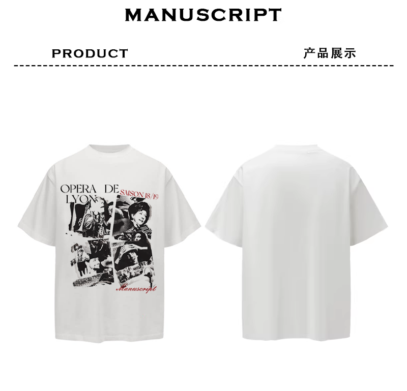 MANUSCRIPT Portrait Digital Printing Ice Tee