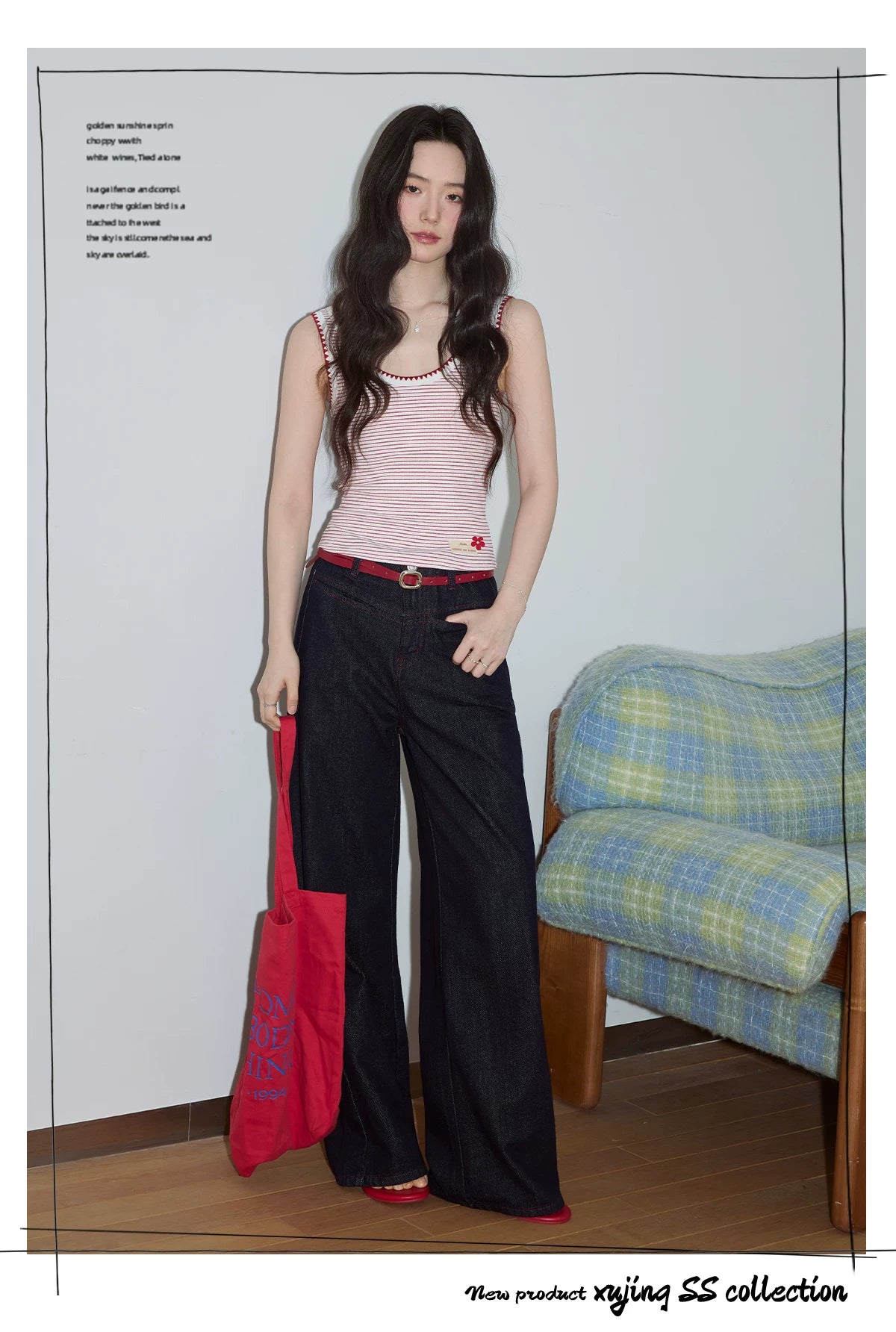 XUJING Vintage Drape Wide-leg Jeans
