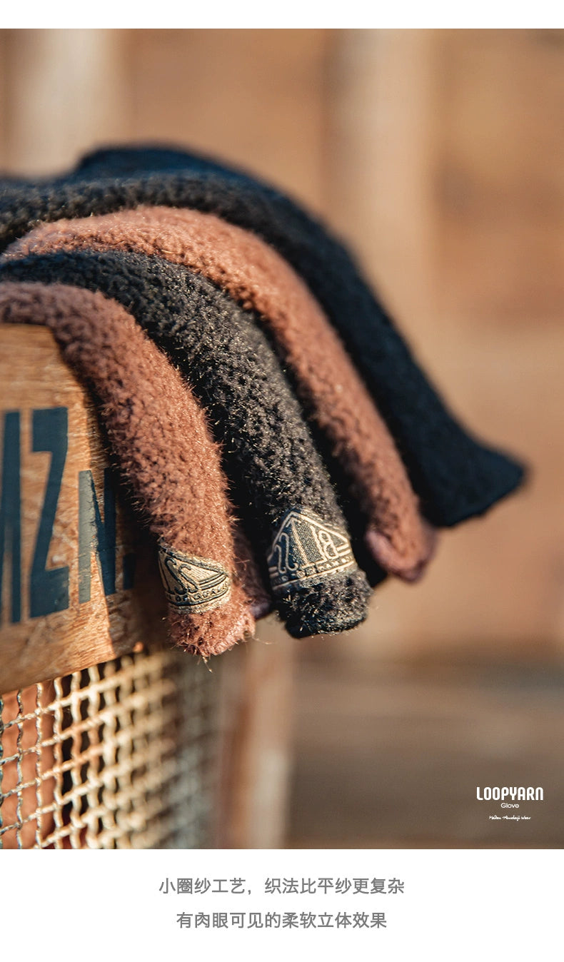 Maden Vintage Gold Mink Knitted Full Finger Gloves