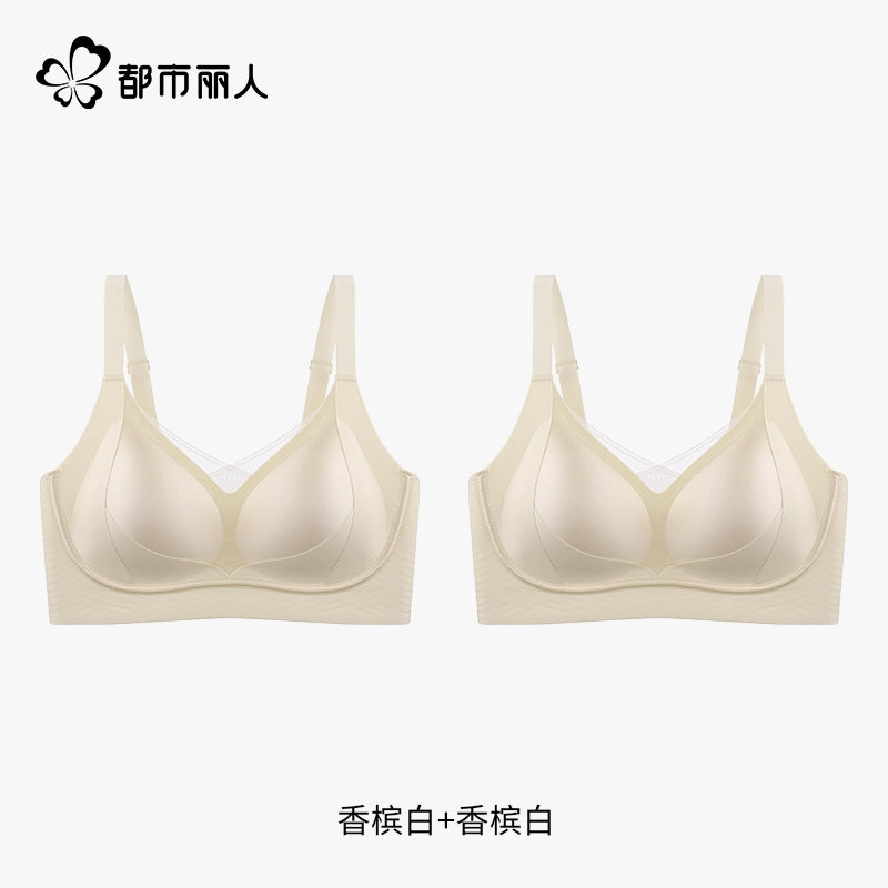 Urban Butterfly Collect Breasts Collect Anti-sagging Traceless Steel Rim Bra Cover