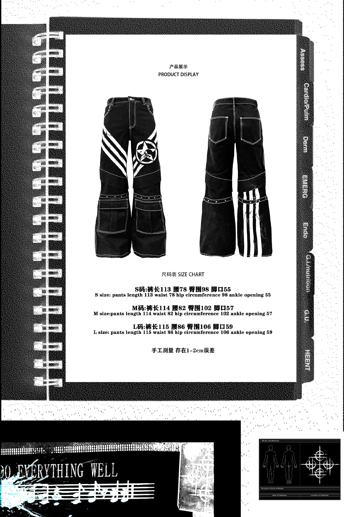 DETW Dark Niche Straight Wide-leg Jeans