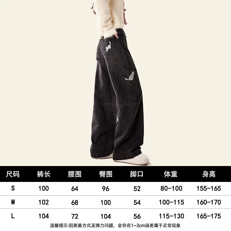 Zrsee Side Zipper Tooling Jeans