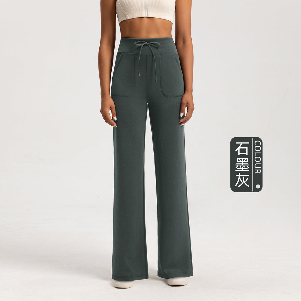 Athena Lulu Loose Straight-leg Pants with High Rise Nude Sports Yoga Pants