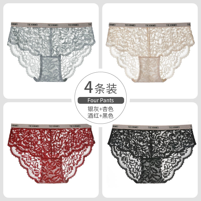 Urban Butterfly Lace Sexy Seamless Briefs