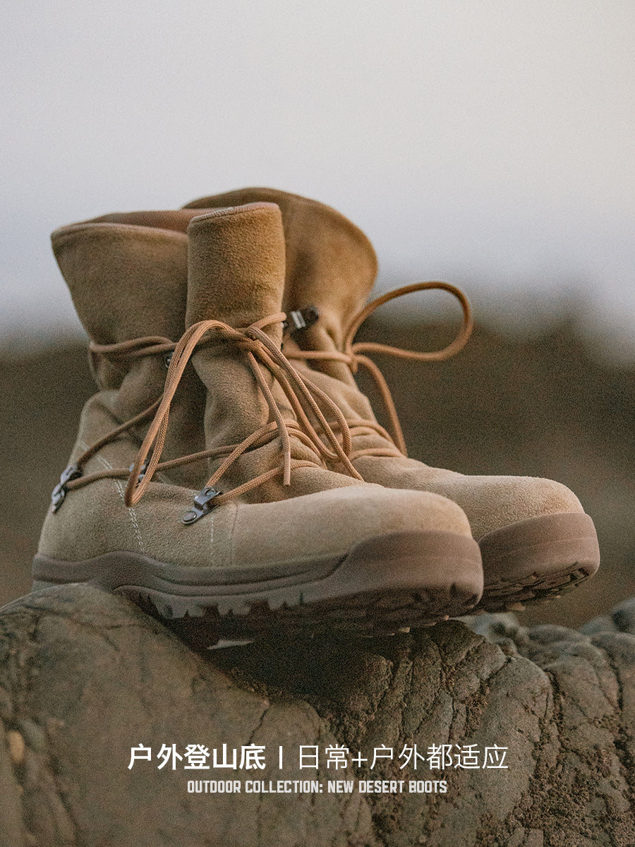 Madden tooling desert Hiking boots
