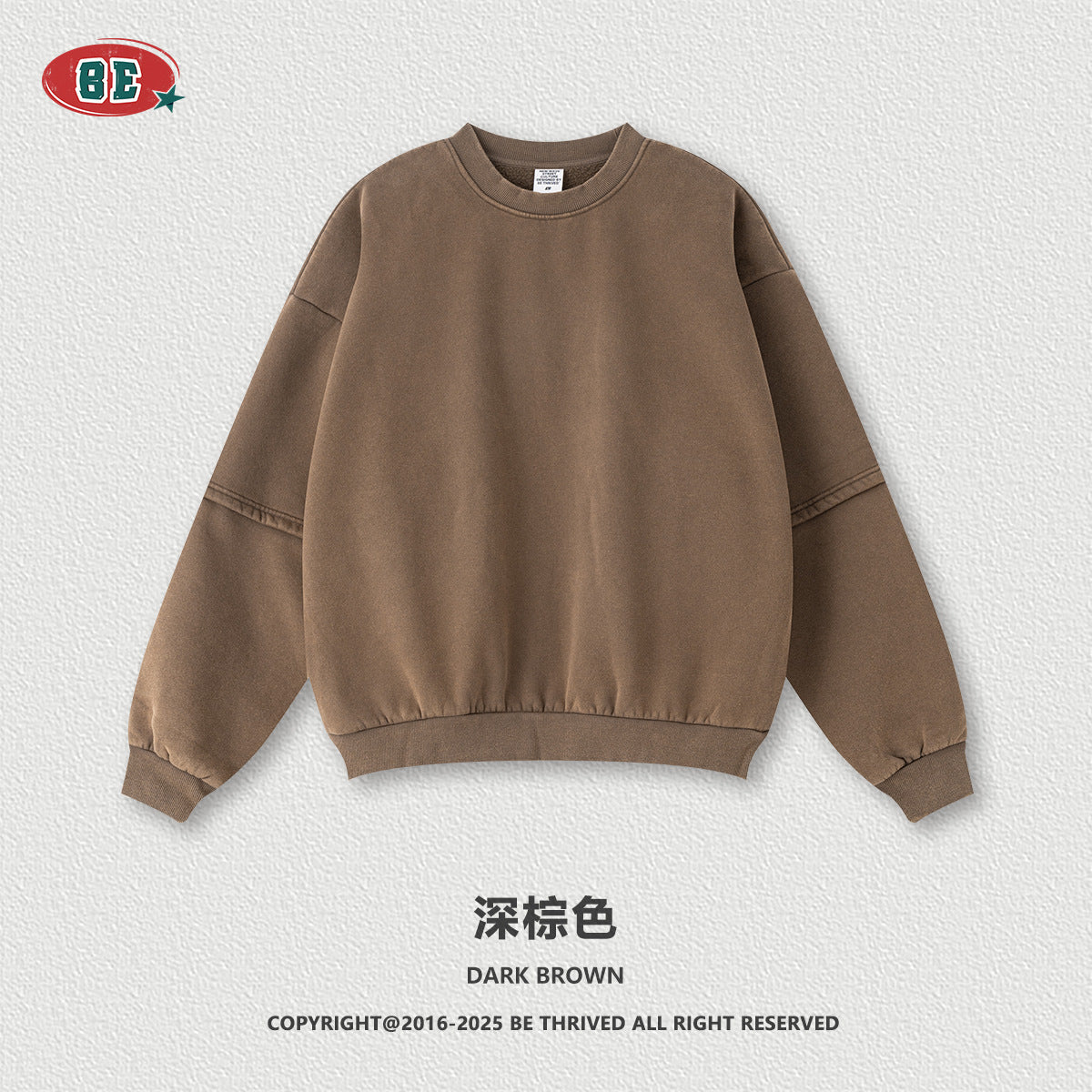 BE Old Splicing Fake Two-piece Crew Neck Fleece Sweater
