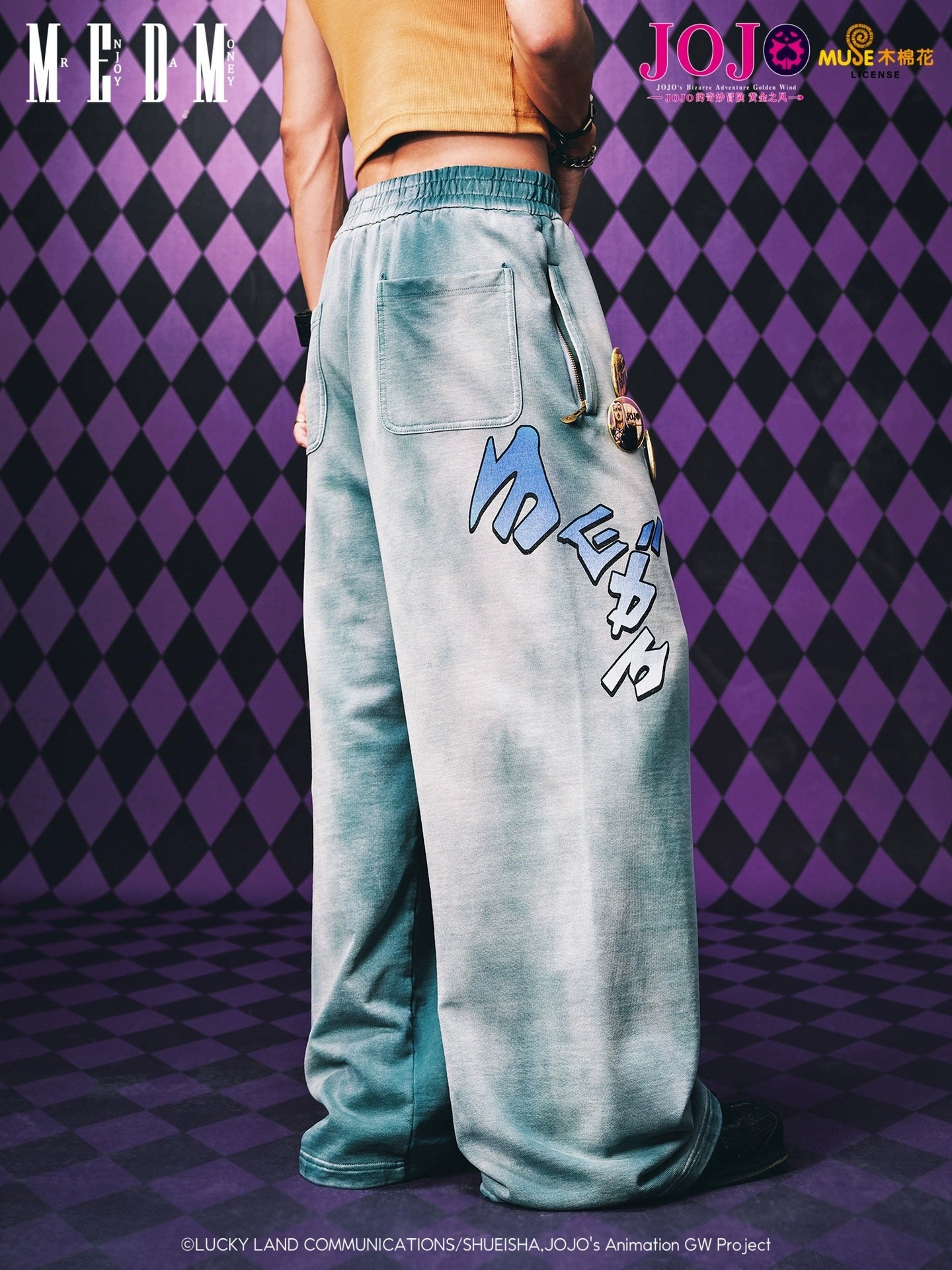 MEDM Casual Vintage Embroidered Floor Pants