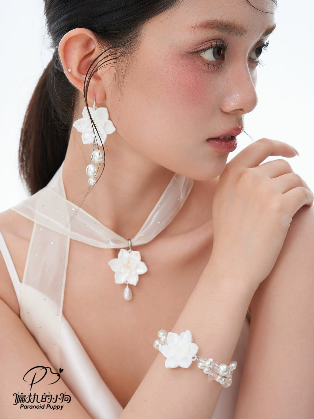 ParanoidP Flower Pearl Bracelet