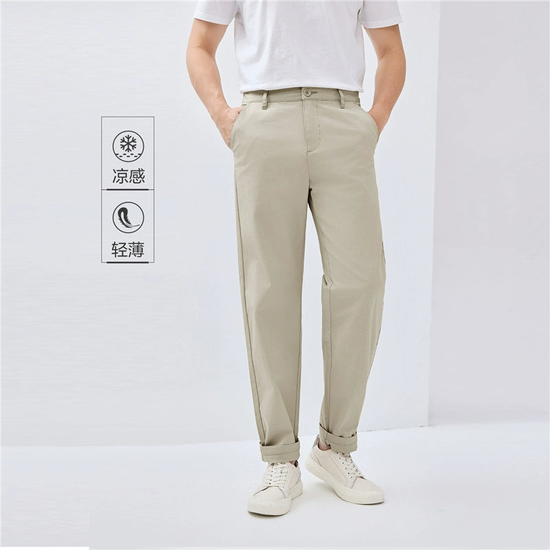 Giordano Cool Mid-rise Thin Casual Pants