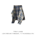 RELABEL Removable with Color Plaid Fart Curtain