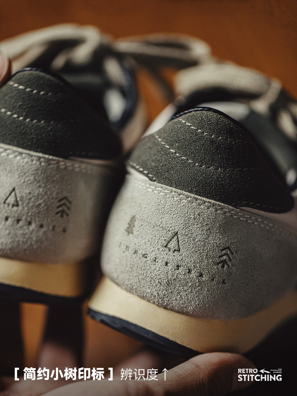 Madden Argand training Jogging shoes