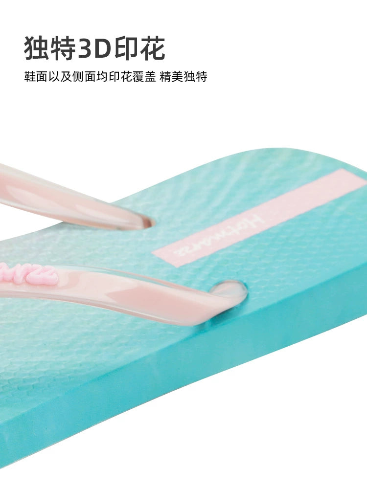 Hotmarzz Wear-resistant Non-slip Splint Pinch Cold Slippers
