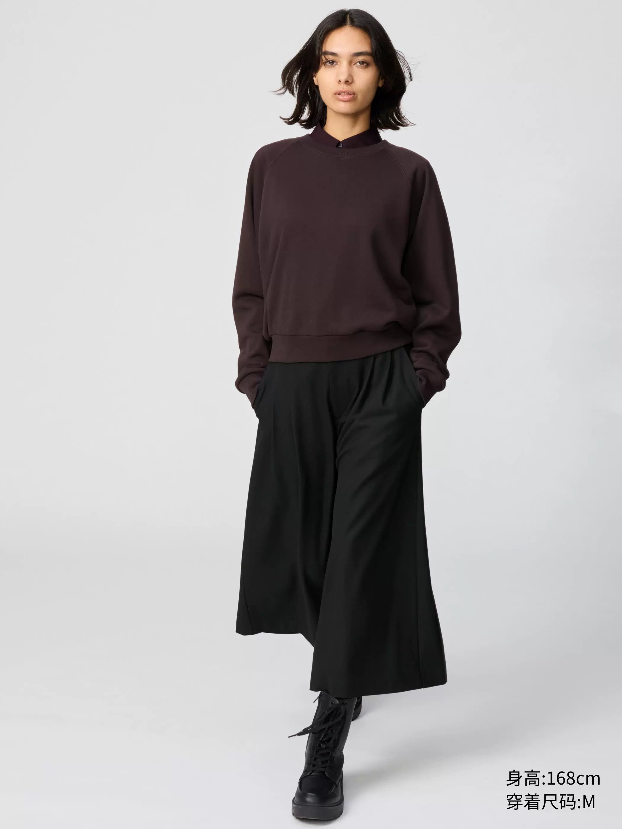 Uniqlo High-waisted Versatile Casual Pants