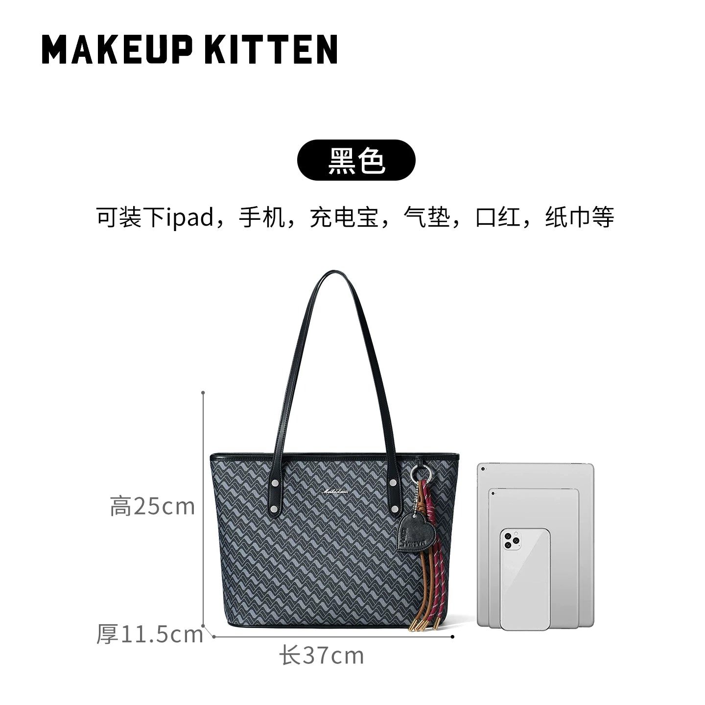 Masha Lanti Shoulder Large Capacity Handbag