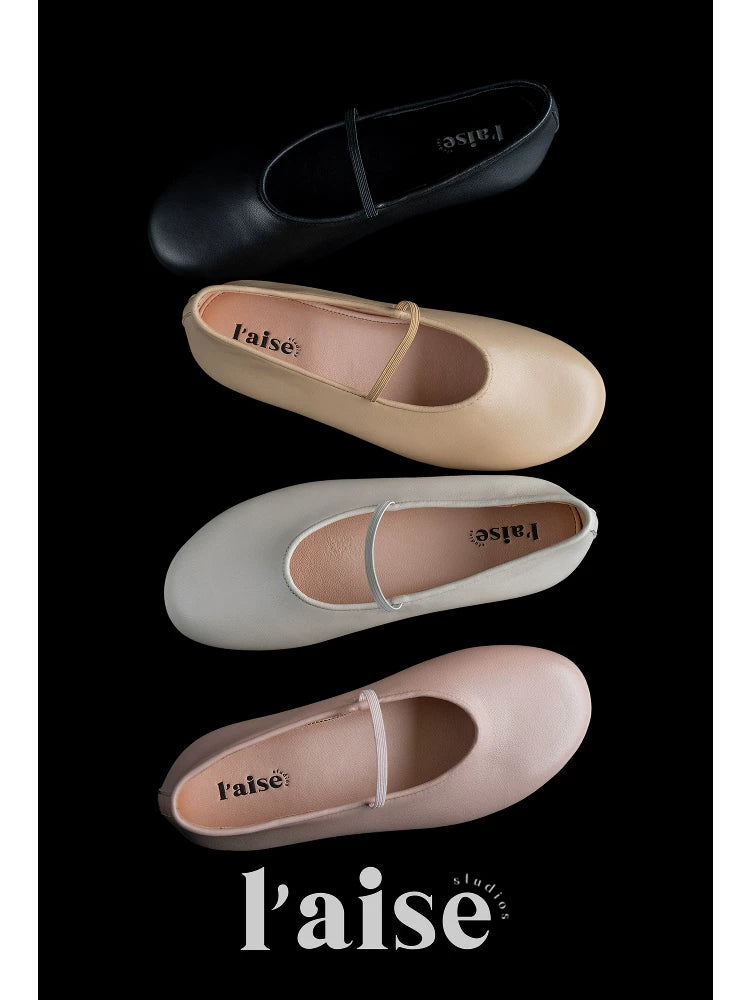 L'aise Retro Minimalist Soft Leather Shoes