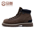 Maden Casual Vintage Medium Top Leather Mountaineering Platform Martin Boots