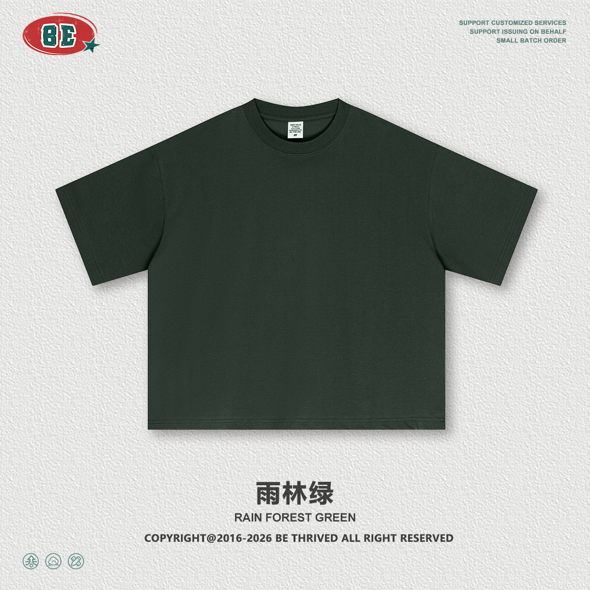 BE Casual Short Wide Versatile Loose Tee