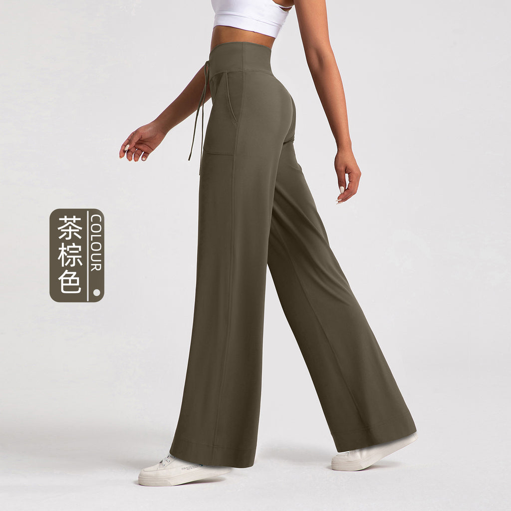 Athena Lulu Loose Straight Naked Drawstring Yoga Pants