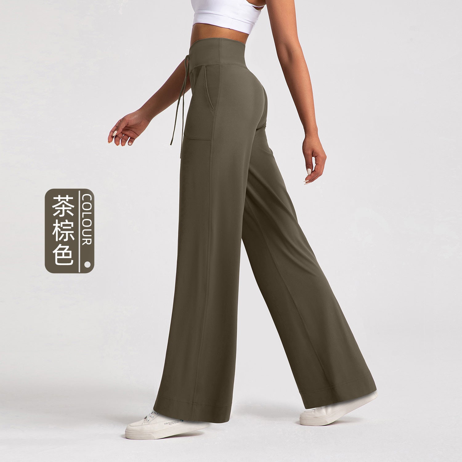 Athena Lulu Loose Straight Naked Drawstring Yoga Pants