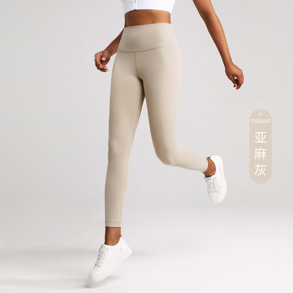 Athena Lulu Naked Ground Sports High Waist Hip Tights