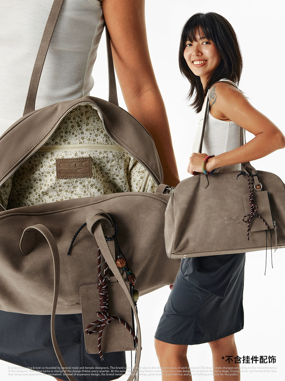 CryingCenter Fleece Contrasting Color Splicing Capacity Shoulder Bag