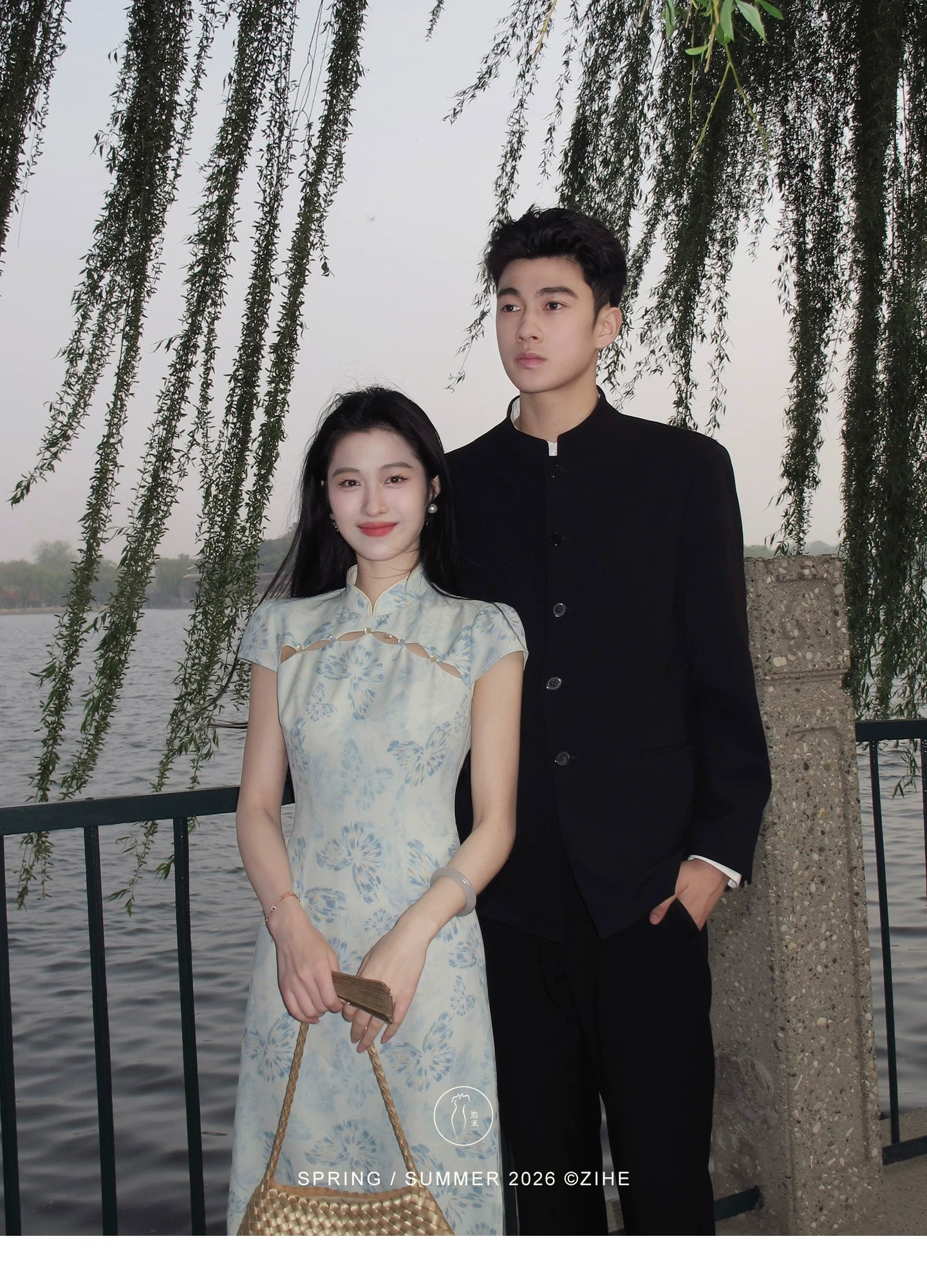 ZIHE Skeleton Slim-fit Dress