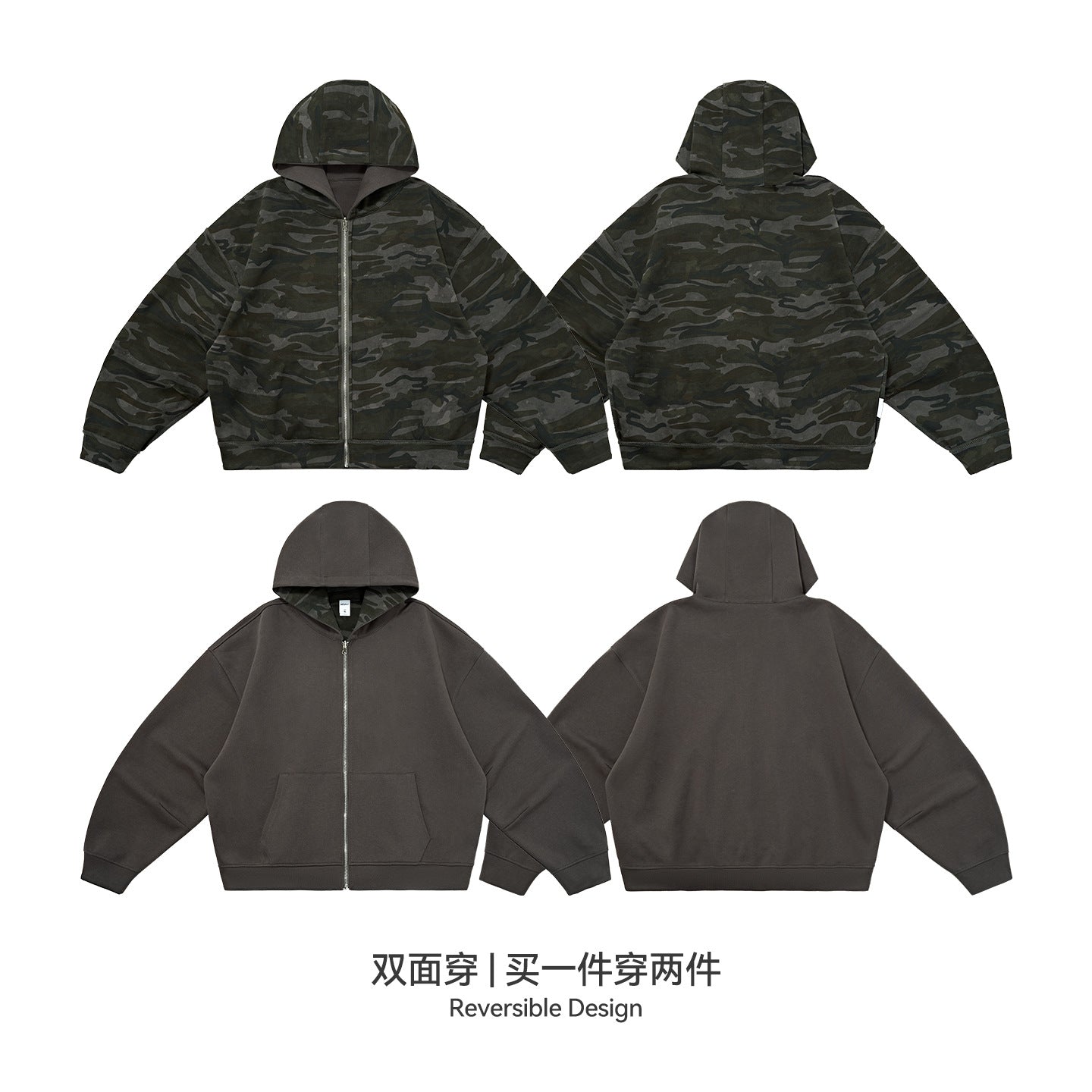 Inflation Camouflage Double Sided Zip Jacket