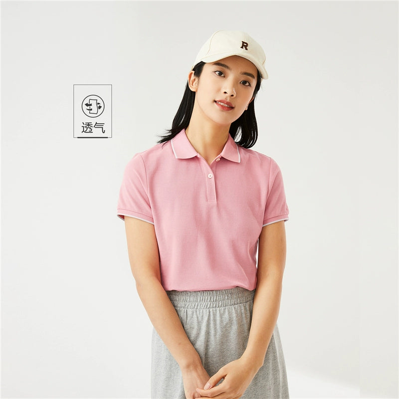 Giordano Lapel-neck Slim-fit POLO Shirt