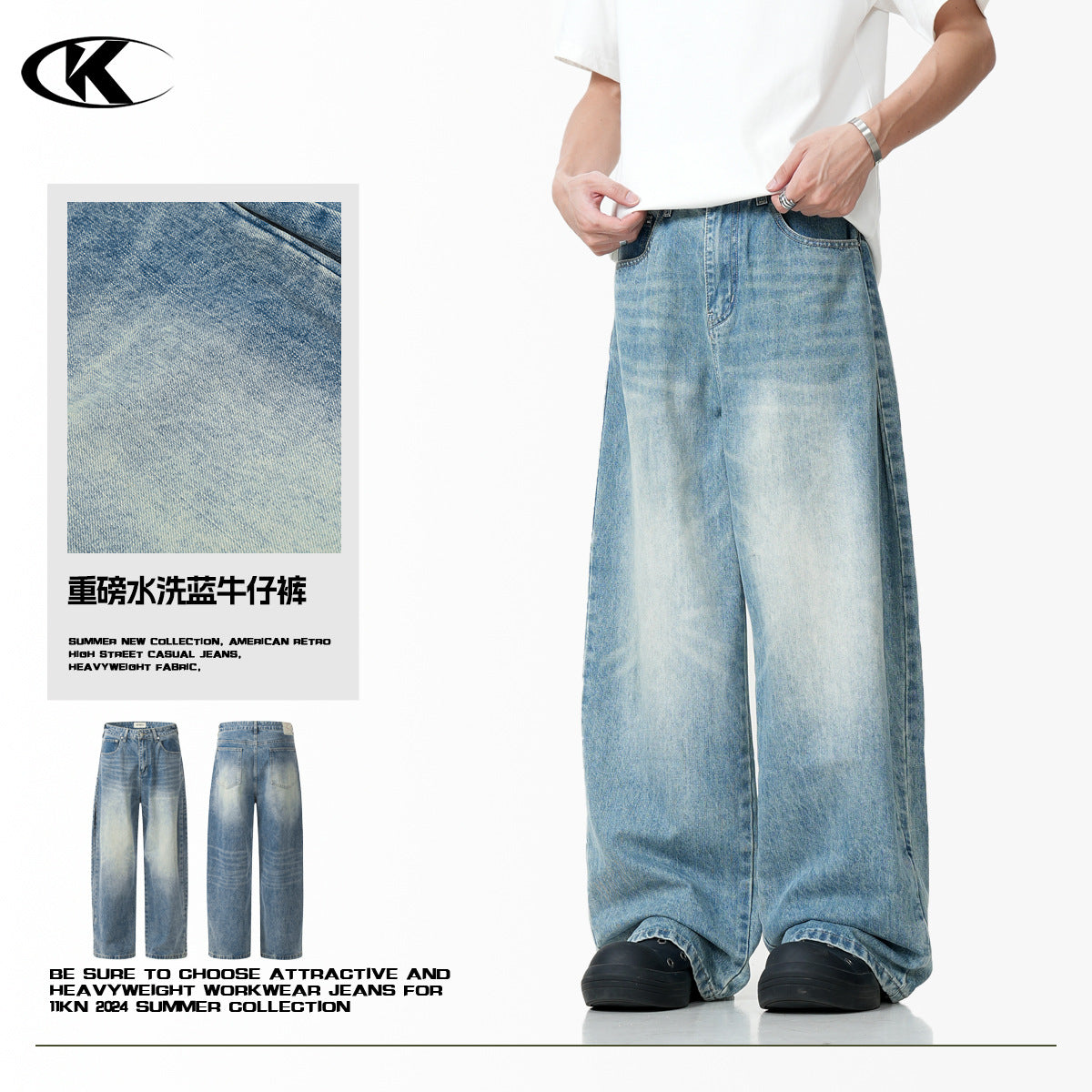 11KN American Retro Washed Blue Loose and Casual Cleanfit Pants Cross-border Jeans