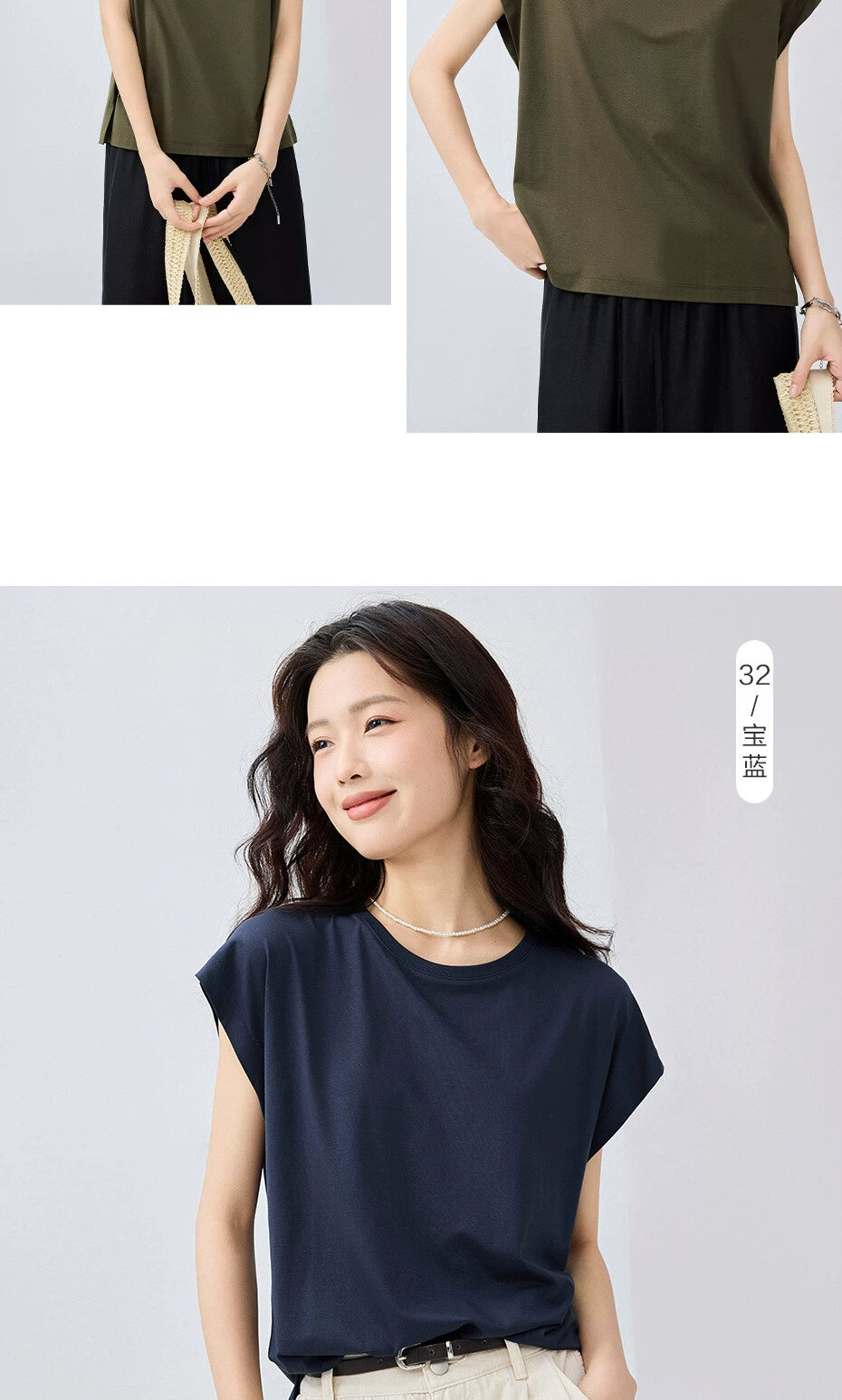 Giordano Crew Neck Versatile Tee
