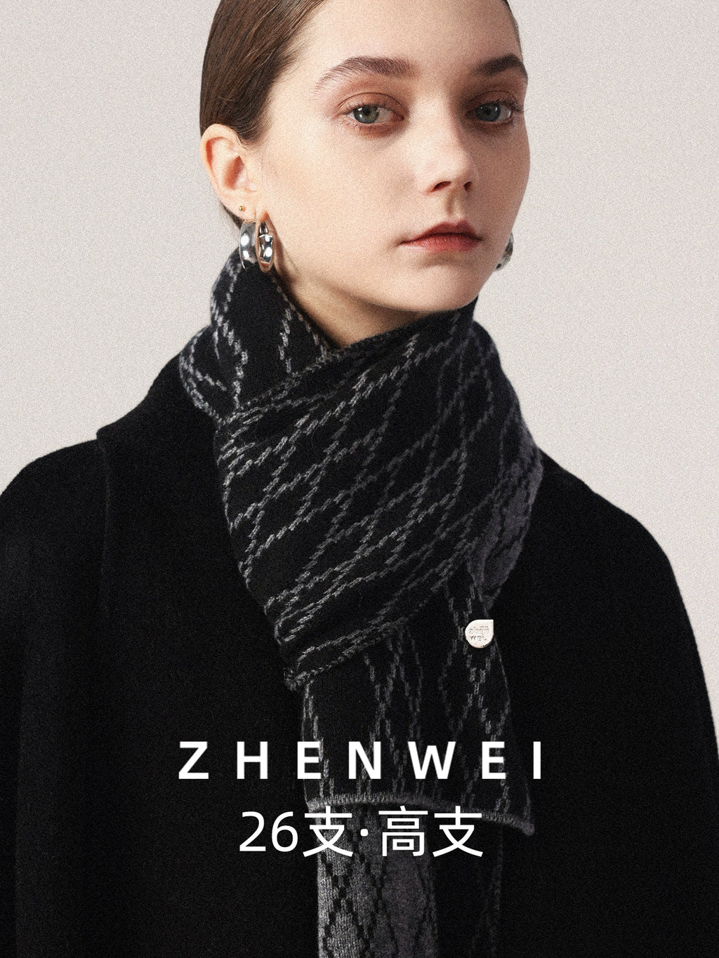 ZHENWEI Rhombus Plaid Short Knitted Scarf