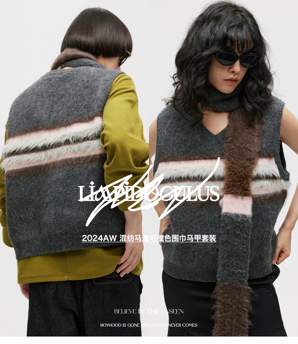 LIMPIDOCULUS Scarf Sweater Vest Vest