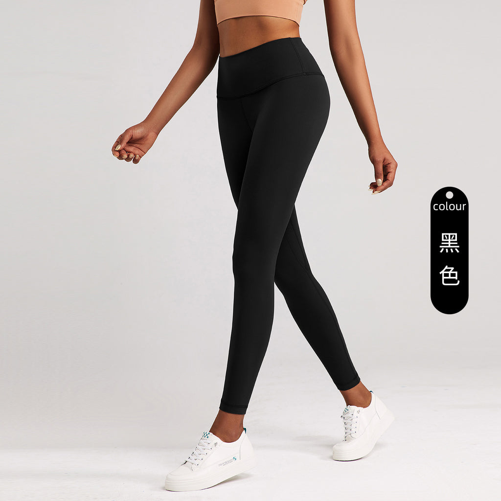 Athena Lulu Naked Ground Sports High Waist Hip Tights