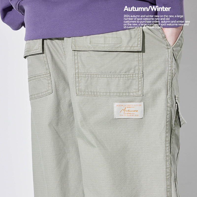 UNF washed old stone grinding white paratrooper pants