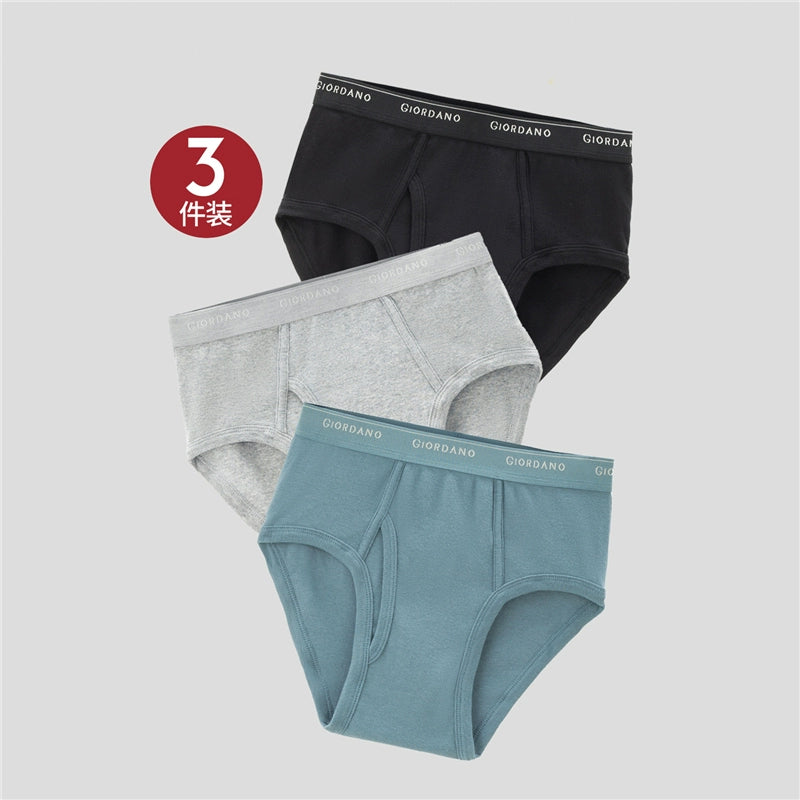 Giordano [Pack of 3] underwear men's pure cotton Breifs