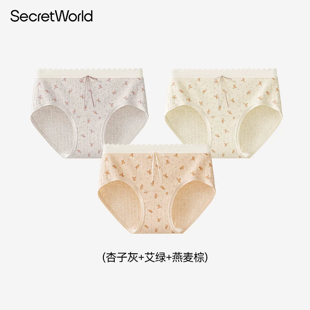 SecretWorld Bacteriostatic Cotton Extended Crotch Triangle Shorts