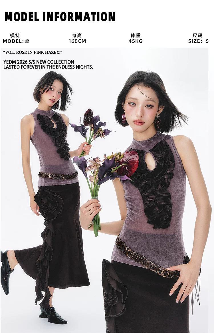 YEDM Slim Fit Hollow Vest