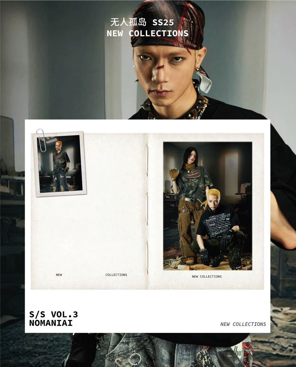 NOMANIAI Rough Edge Fringed Splicing Short Hooded Sweater