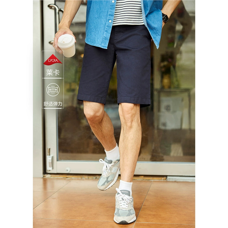 Giordano Versatile Mid-rise Thin Five-point Pants