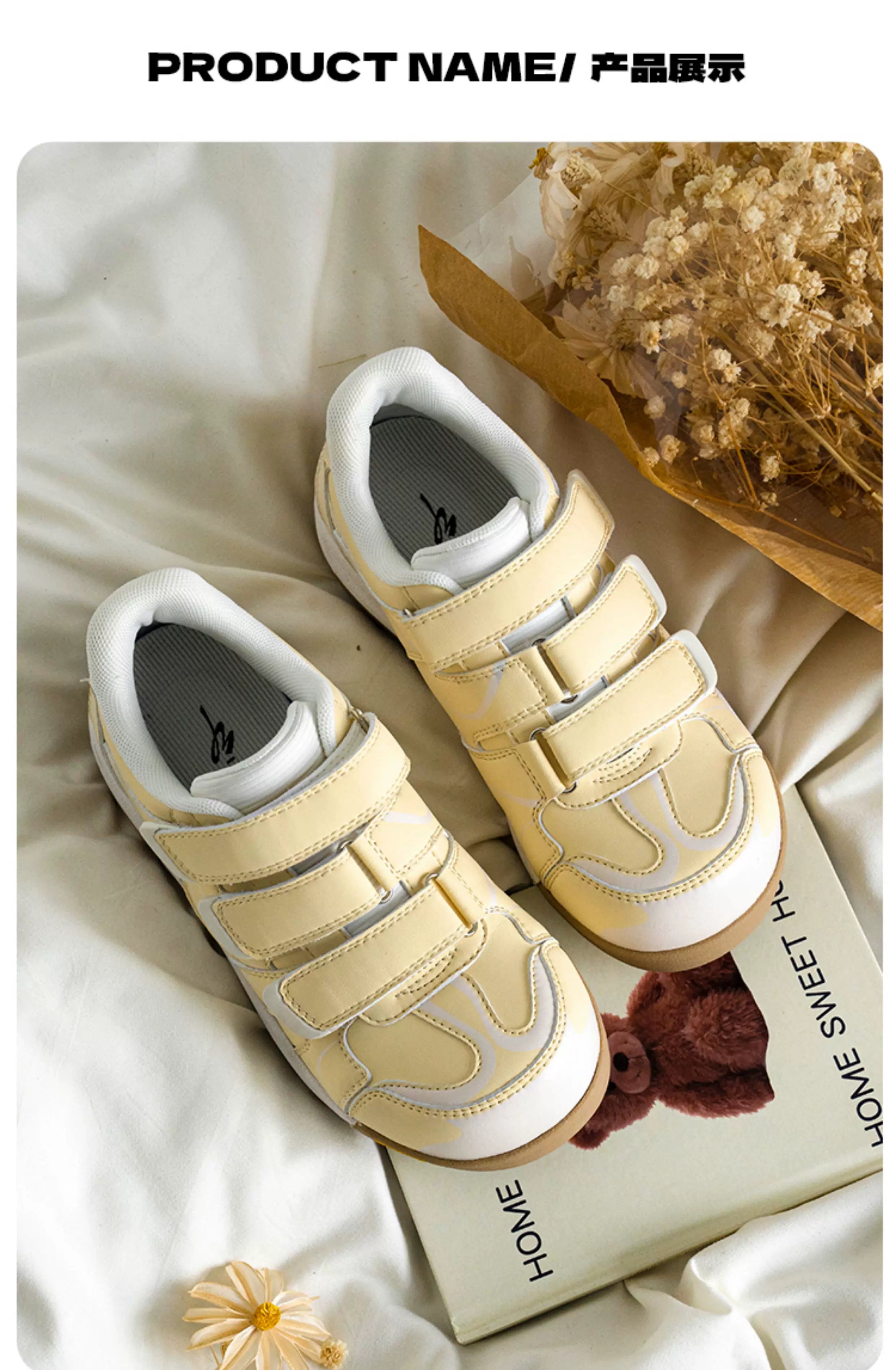 Donkey Velcro Sports Casual Thick Baseplate Shoes