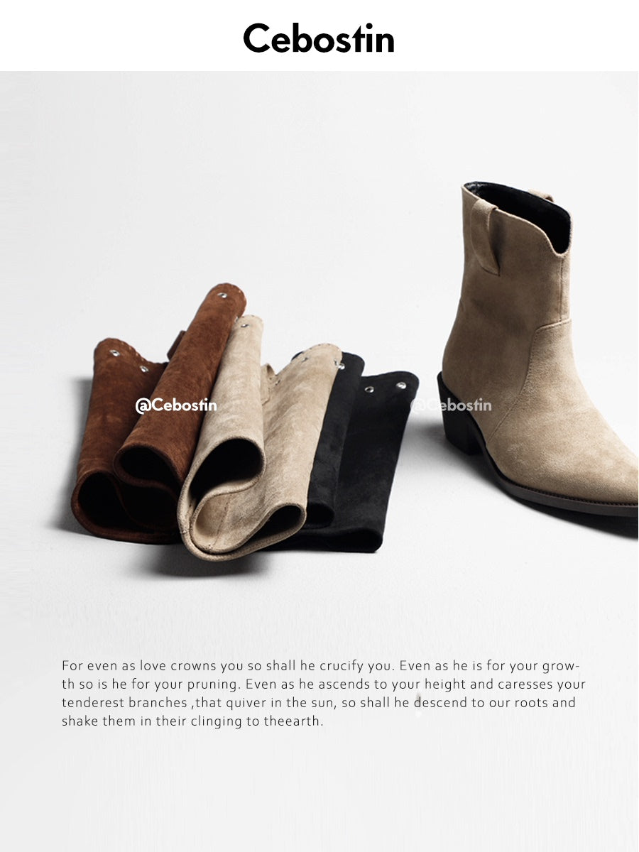 Cebostin Retro Heightening Pointed Boots