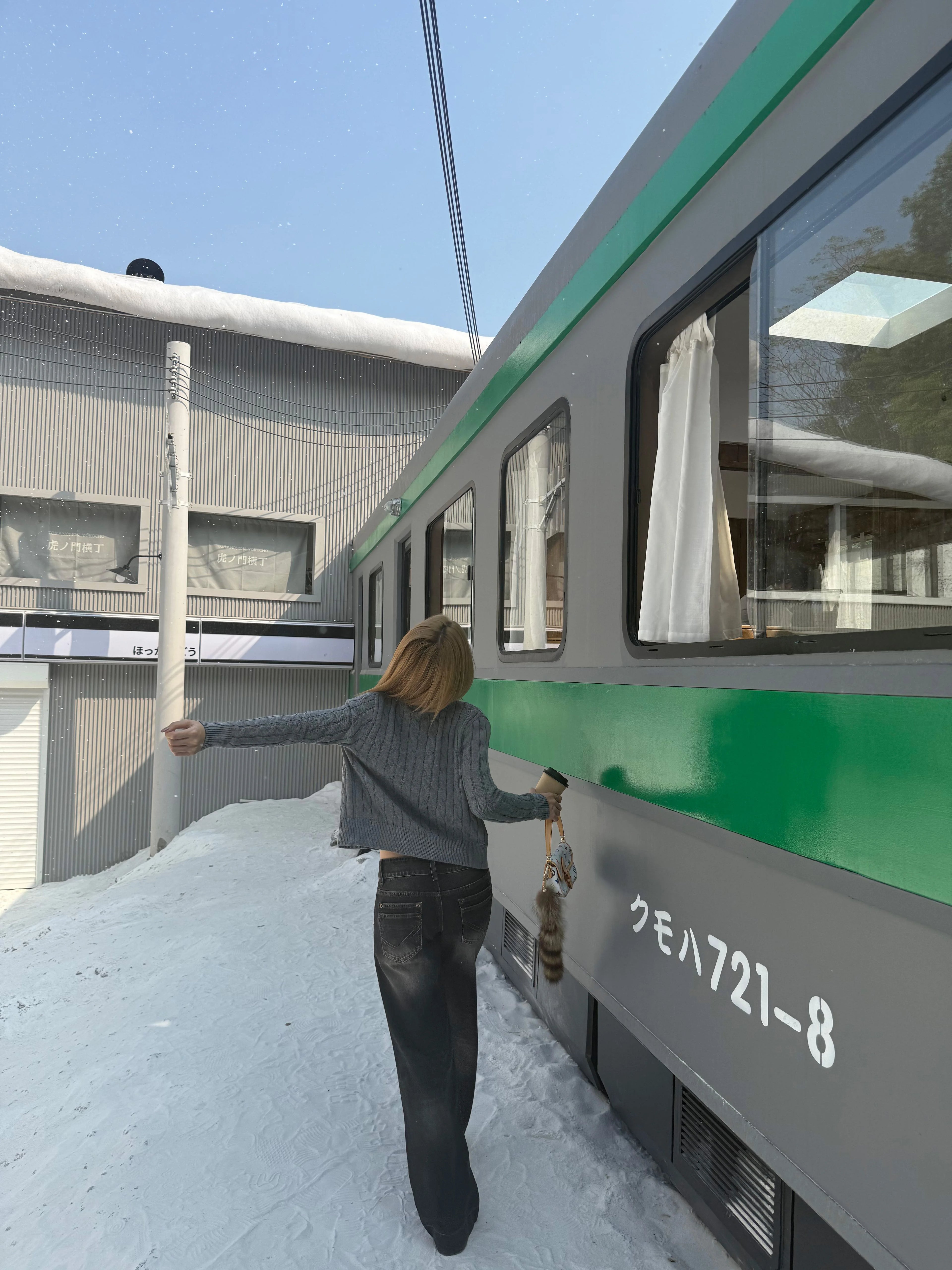 Audwyn Washed Old Black Straight Jeans